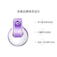 [易烊千玺亲选 正品保障]BVLGARI宝格丽 紫晶纯香女士淡香水65ml