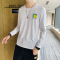白渠男士t恤2021新款ins潮流百搭夏季衣服宽松纯棉时尚休闲T恤男JC.T351