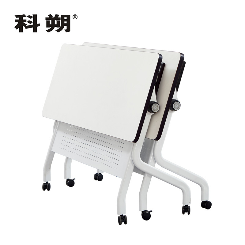 科朔 折叠桌条桌长条会议桌翻版桌会议桌1400W*500D*750H FT-11314