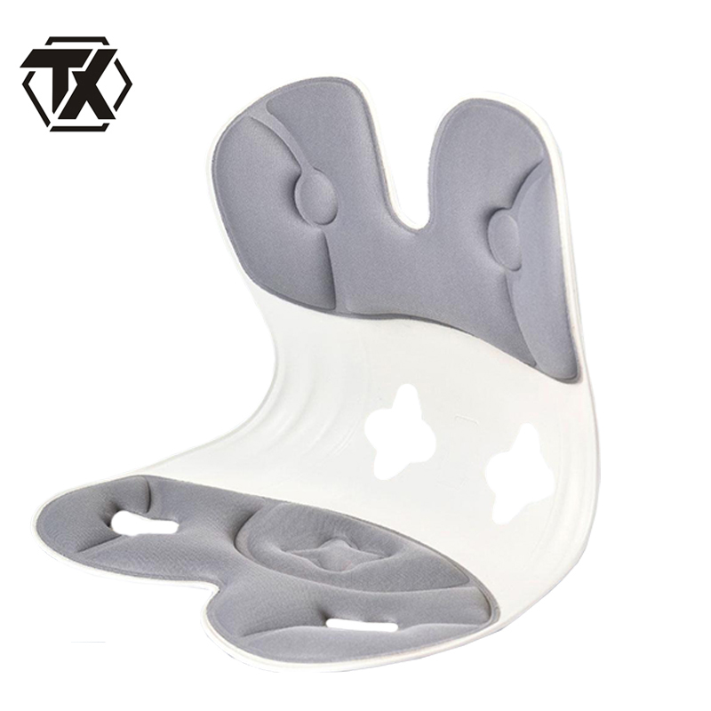 铁迅护腰坐垫X44 个