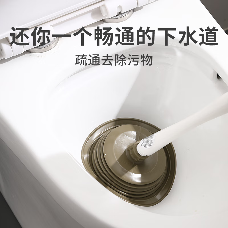 茶花 马桶疏通器 通马桶移动马桶吸皮搋子 1只装4321高清大图