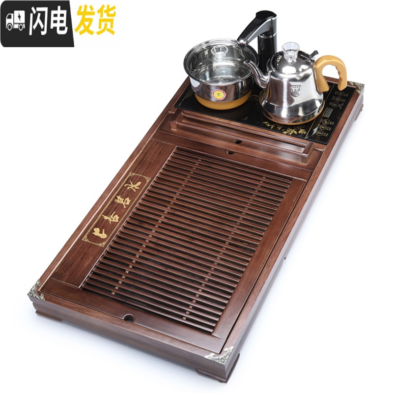 三维工匠茶盘套装电磁炉一体家用客厅茶台简约功夫实木茶托盘排水茶海 鹤池茶盘茶具高清大图