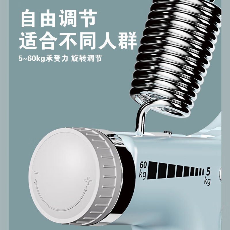 (顺丰发货)凯亚仕(KIYERSY)可调节电子计数握力器KYS-510高清大图