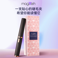 MAGITECH电烫睫毛卷翘器烫卷夹电动加热充电款持久定型眼睫毛卷烫神器