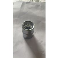 喜来邦(XILAIBANG) 12角套筒
