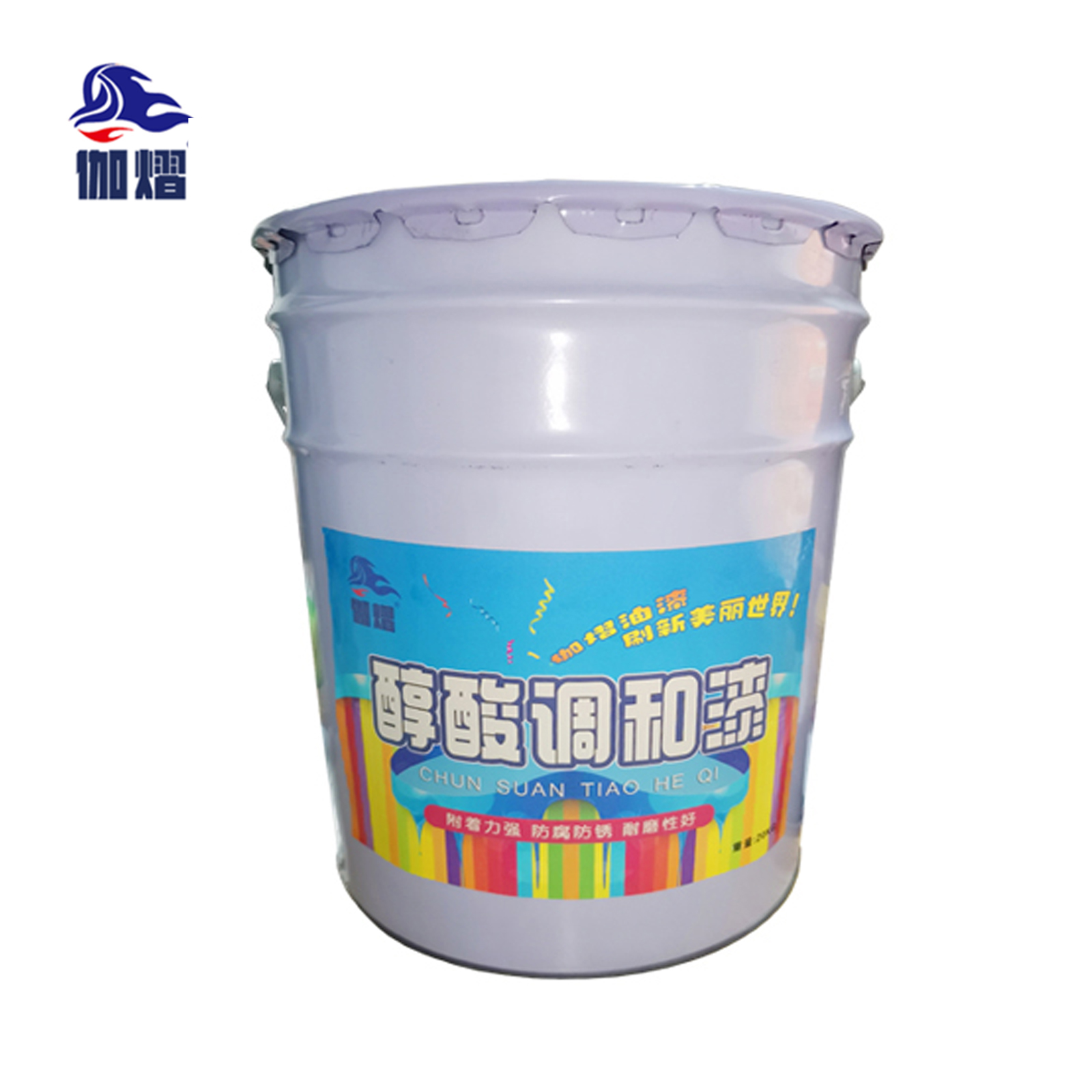 伽熠 醇酸调和漆 中灰色(20kg/桶) 防锈漆 防腐金属漆 油漆涂料高清大图