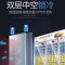 寒箭展示柜饮料柜商用冰柜大小超市冰箱啤酒冷藏柜水果保鲜柜单门风冷上机组