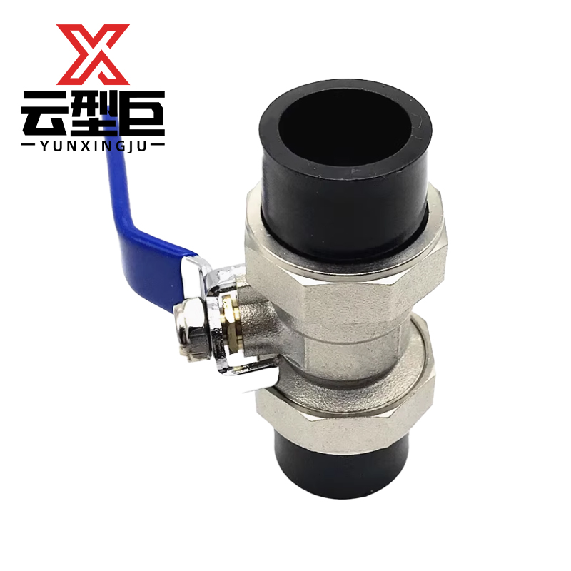 云型巨 PE双活接球阀 PE管配件饮用水自来水管硬管配件 25mm 单位:个高清大图