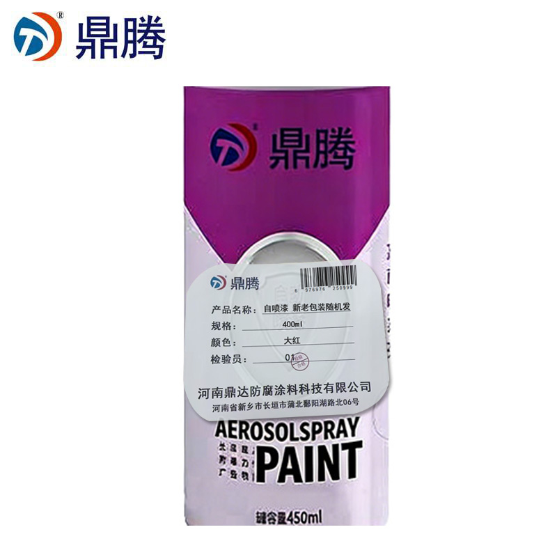 鼎腾 自喷漆 新老包装随机发 大红400ml/瓶高清大图