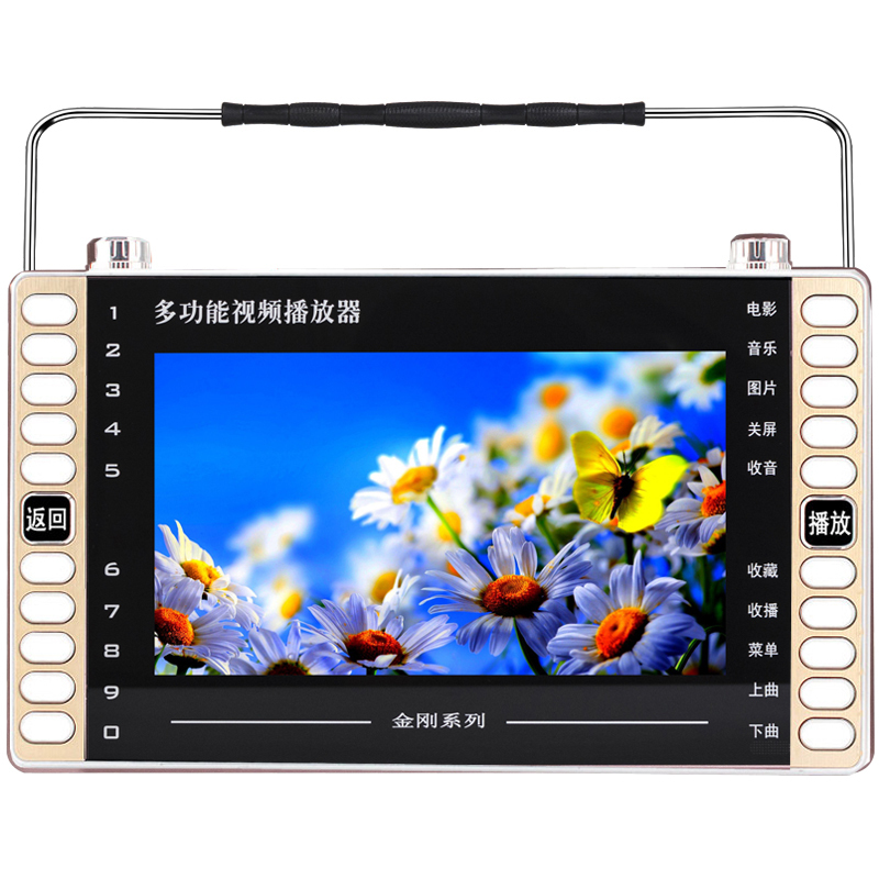 金正(NiNTAUS)HY-1002视频播放器11.8英寸高清老人看戏机听戏机插卡唱戏机 多功能大功率广场音箱32G版
