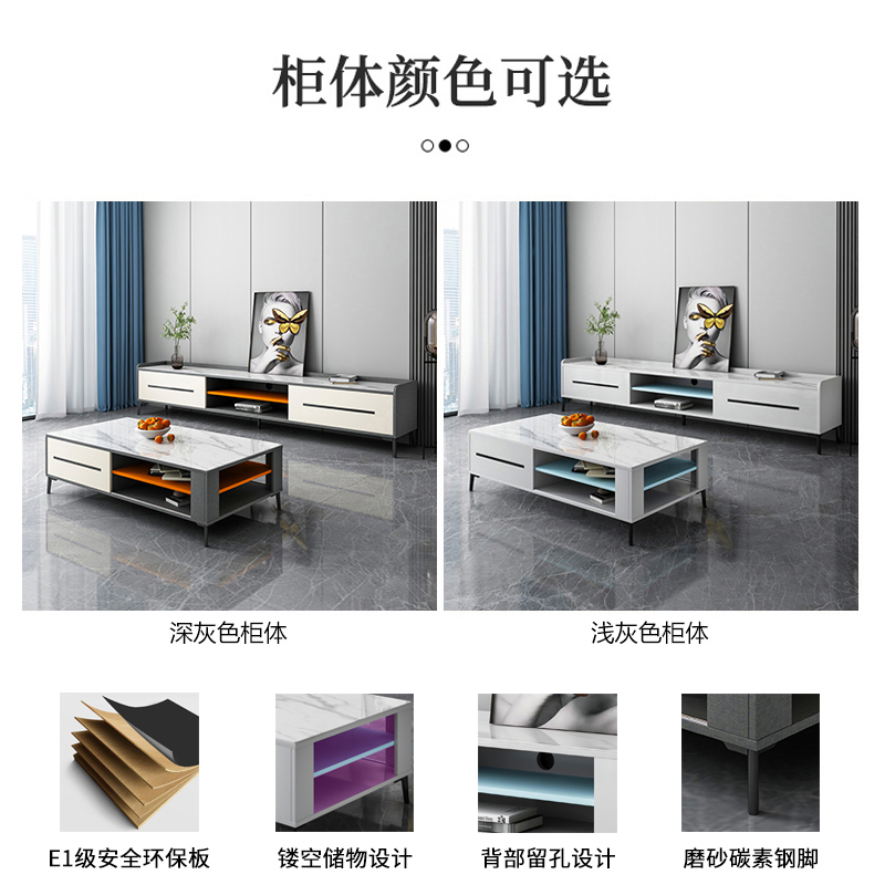 欧梵森 茶几电视柜组合轻奢意式风小户型客厅家具岩板现代简约套装北欧大小户型新型亮光岩板电视柜