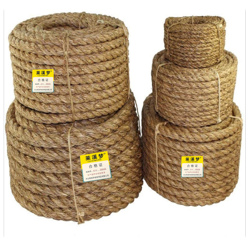 棕绳 剑麻绳 18mm KG高清大图