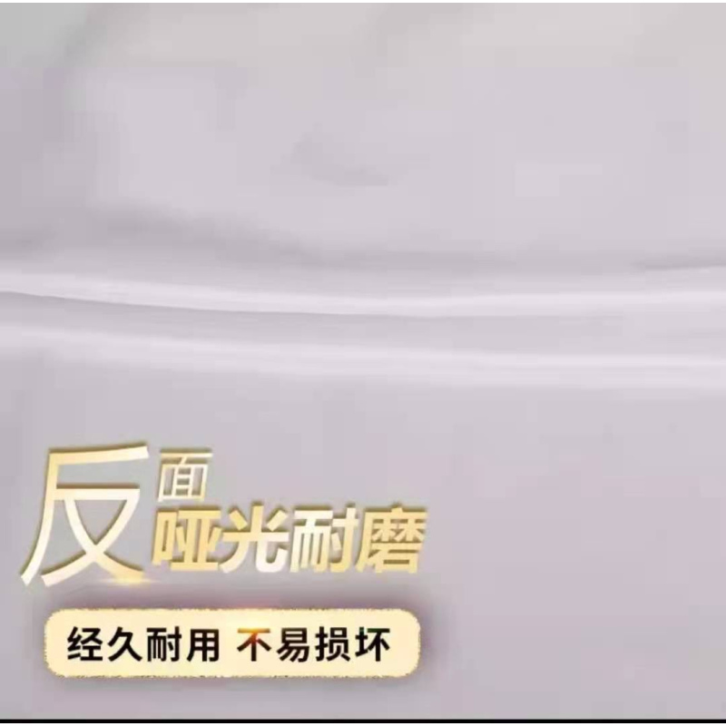 卓亚医疗(ZY) 丝绸布