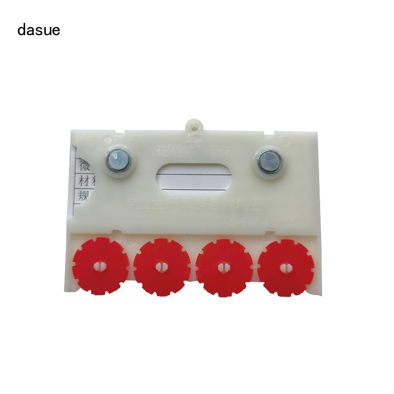 DASUE 磁性材料料签 100*65mm(单位:个)高清大图