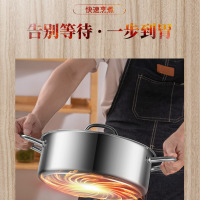 爱仕达(ASD) 锅具火锅 FS28H3Q28cm304不锈钢不串味炉灶通用鸳鸯复底火锅