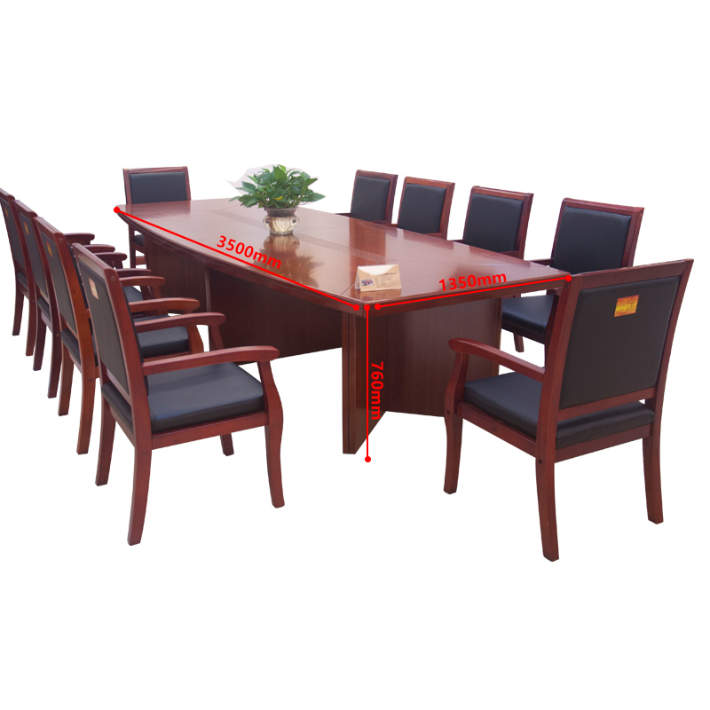 榭邦 办公家具 3.5米会议桌 培训桌 0030高清大图