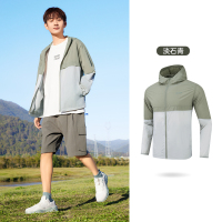 胶囊丨361°防晒衣男夏季轻薄透气宽松户外骑行服跑步运动外套