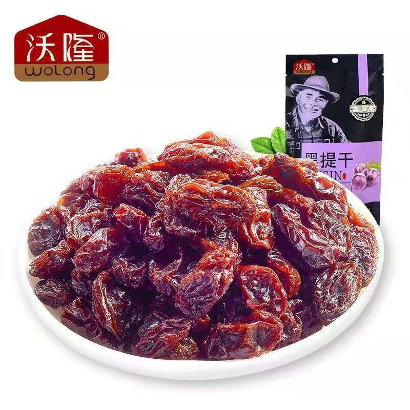 沃隆 黑提干80g袋 *20袋(单位:份)