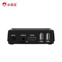 小霸王D103电视游戏机电视家用双人有线手柄经典怀旧游戏