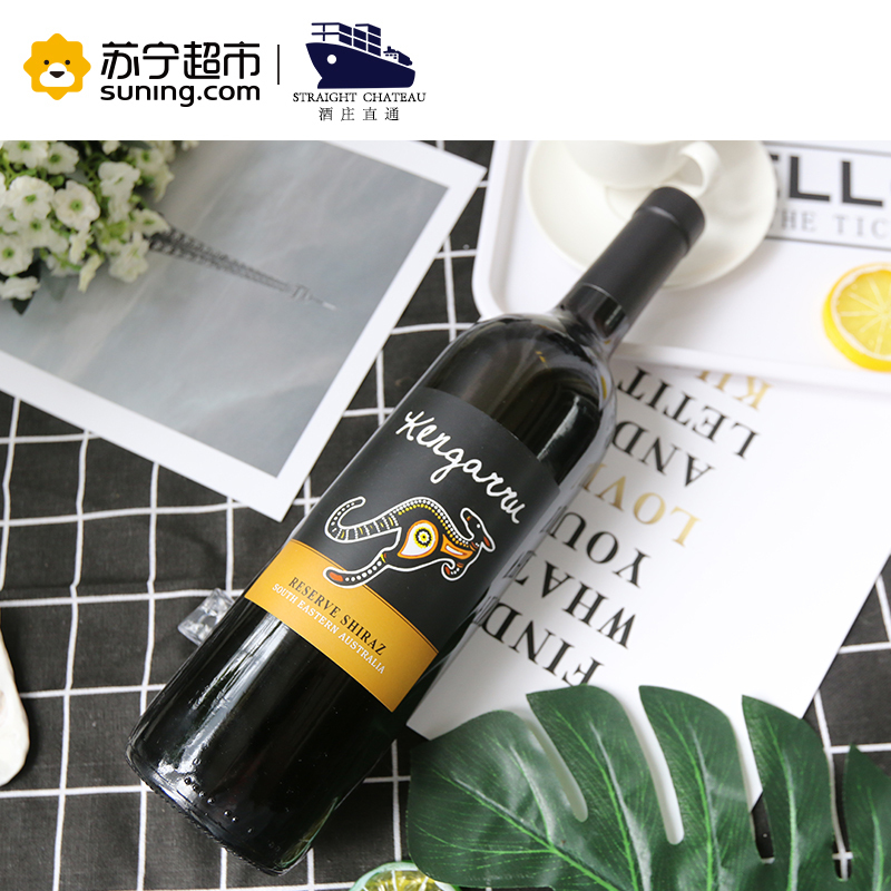 澳洲袋鼠红酒 原瓶原装进口干红葡萄酒红袋鼠西拉 750ml