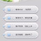 [精准测压芯片]电子血压计家用医用通用 上臂式 高精准血压仪 语音全自动高血压测量血压表仪器TSB-602