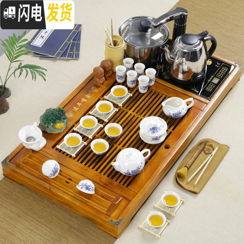 三维工匠实木茶盘套装带电磁炉四合一体茶台陶瓷功夫紫砂茶杯整套家用 黑色连年茶盘+快速电茶炉