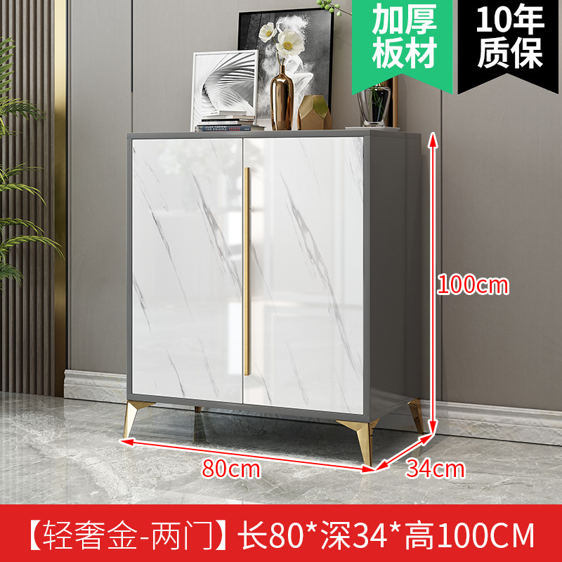 邦云电动晾衣架智控遥控升降阳台智能自动晒衣架凉衣杆机
