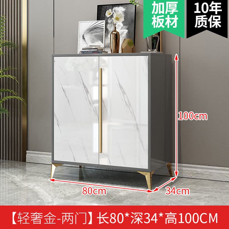 邦云电动晾衣架智控遥控升降阳台智能自动晒衣架凉衣杆机图片