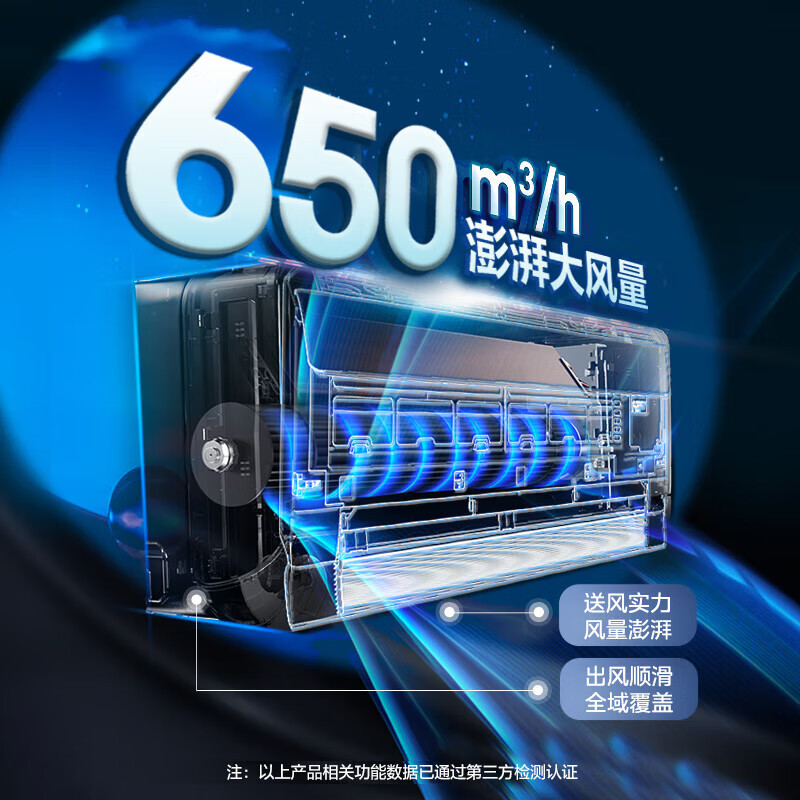 格力空调大1匹云锦二代新一级能效变频冷暖空调挂机官方旗舰店