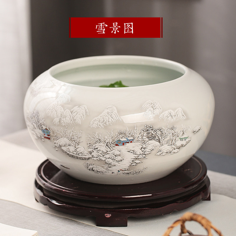 景德镇陶瓷器 手绘写意水浅金鱼缸盆养水仙荷花睡莲 家居摆件 三维工匠 小号白雪景(不含底座)高清大图