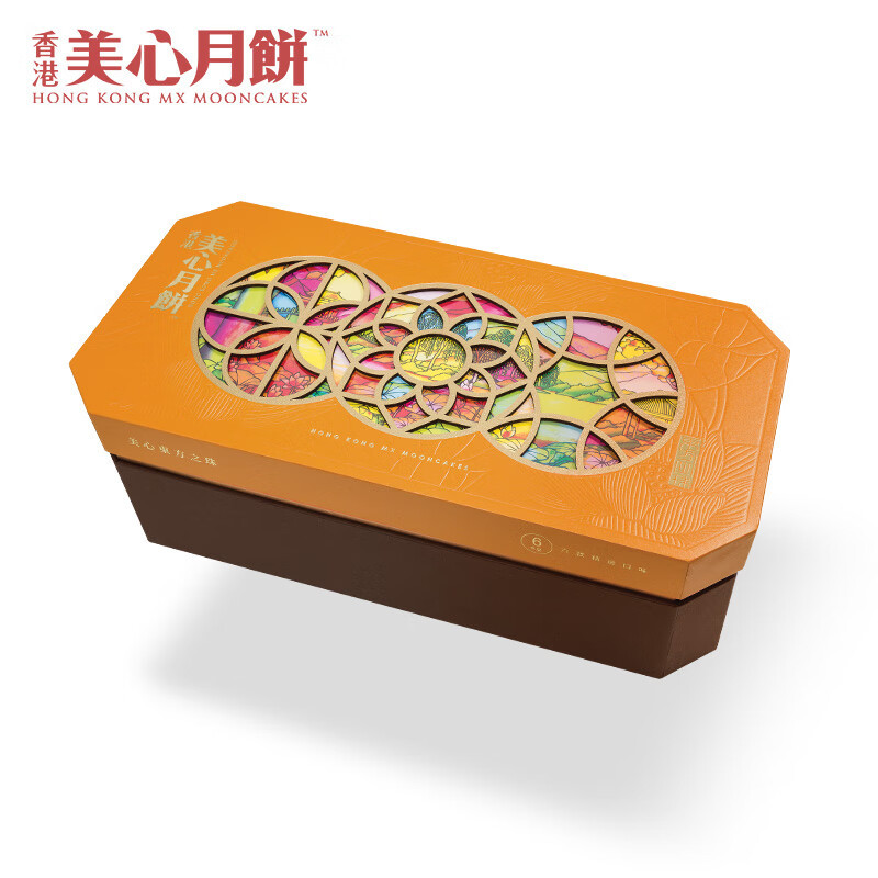 香港美心月饼东方之珠礼盒蛋黄莲蓉低糖五仁豆沙多口味