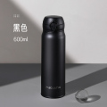 富光保温杯女士弹扣316不锈钢高颜值学生大容量弹跳盖便携水杯子 黑色600ml-升级款316不锈钢 均码