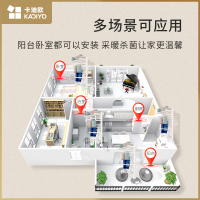 卡迪欧(KADIYO) 201C电热毛巾架家用卫生间置物架壁式毛巾挂架浴室加热烘干架厕所智能碳纤维发热小背篓