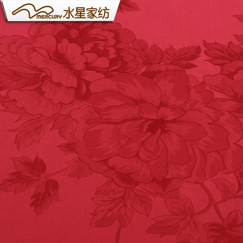 水星家纺婚庆绗缝大提花棉四/六件套 1.8床喜庆结婚大红牡丹盛世床品床上用品