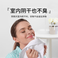 酵素香水香氛洗衣液500ml*9袋 栀子花香衣物柔顺剂衣物清洁留香珠除螨除菌柔软护衣爆香洗衣香珠