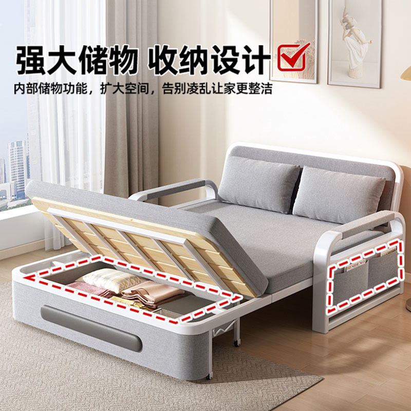 苏宁 质凡 折叠沙发床两用布艺实木单人伸缩床 0.82米[5cm海绵+2cm乳胶]高清大图