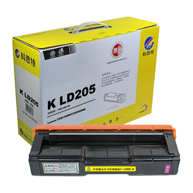 科思特 K LD205 专业版 约4000页 适用联想 CS2010DW等 硒鼓 红色