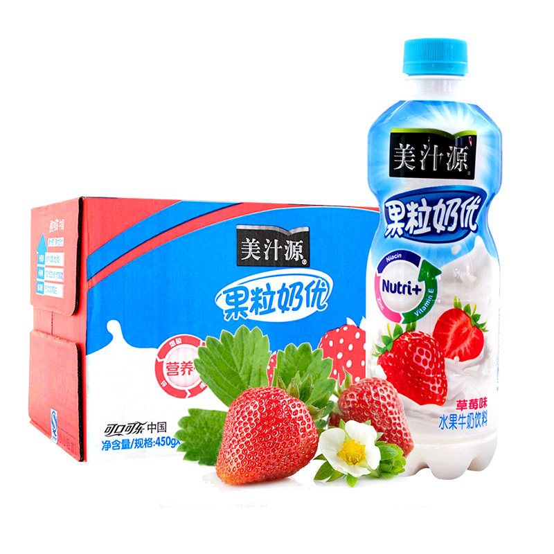 美汁源果粒450ml15瓶装整箱奶优草莓味可口可乐牛奶饮料品