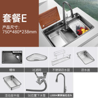 欧琳水槽9151H/9152H/9153H大单槽SUS304不锈钢水槽飞雨瀑布洗菜盆纳米水槽厨房一体盆枪灰色