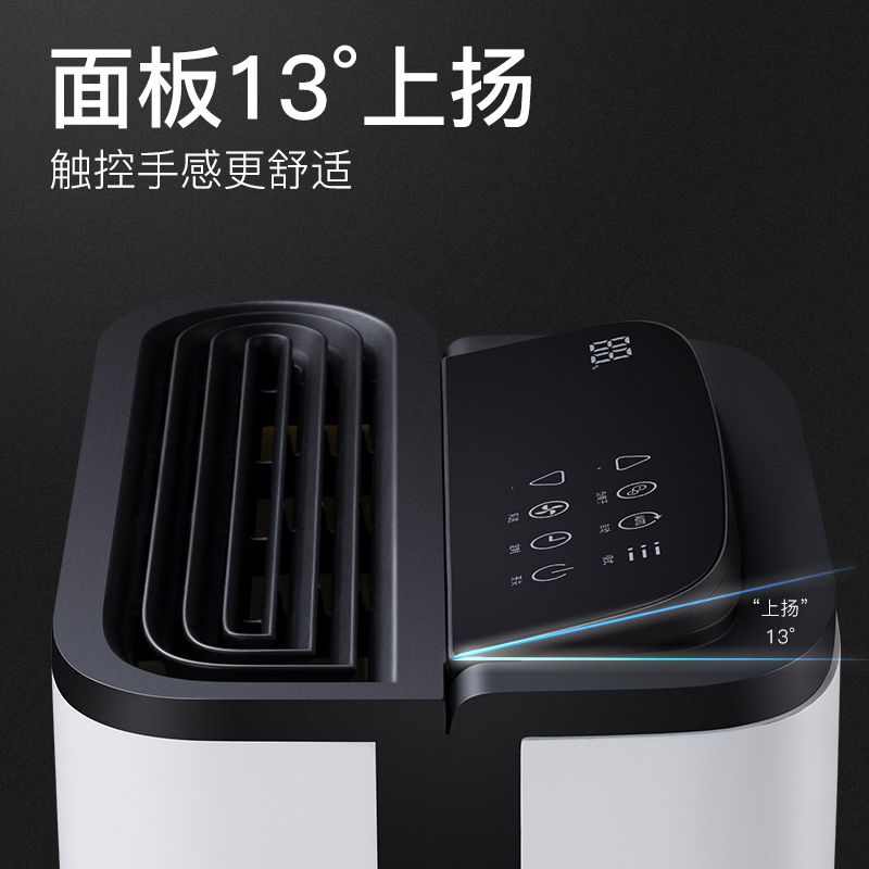 苏宁宜品推荐 德业(Deye)除湿机/抽湿机 除湿量22升/天 家用轻音地下室干衣除湿器DYD-T22A3