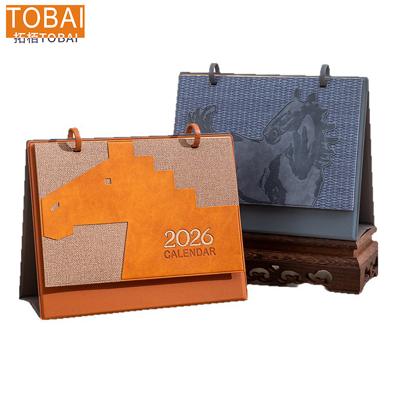 拓栢 2026马到成功皮质台历可定制logo MTB1/本高清大图