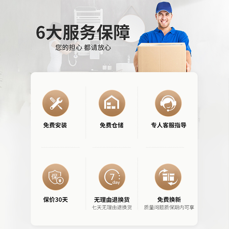 奥享小户型小尺寸卫生间免打孔电热毛巾架袜子内衣内裤加热烘干架WOE-MR0100