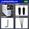 适用于通用电焊机7-200I 250I便携式手工焊机220v电可长焊.2焊条 ZX7-250I标配含快插一对