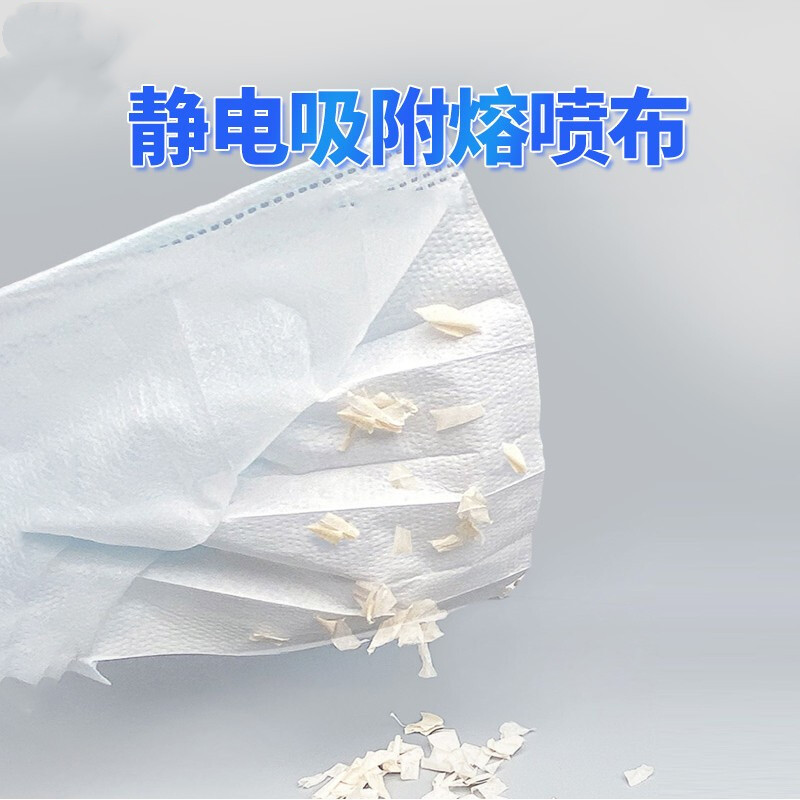 大麦有品 儿童医用外科口罩独立包装50只 一次性使用小孩学生口罩医用非无菌三层口罩A010