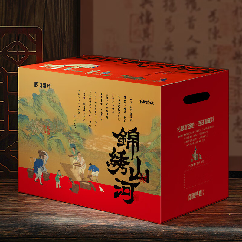 陇间柒月米面粮油礼包锦绣山河B3 4490g+1L高清大图