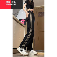 YIBUSHENG07qwer条纹裤子女季薄款尼龙速干冲锋裤三条杠直筒运动休闲长裤