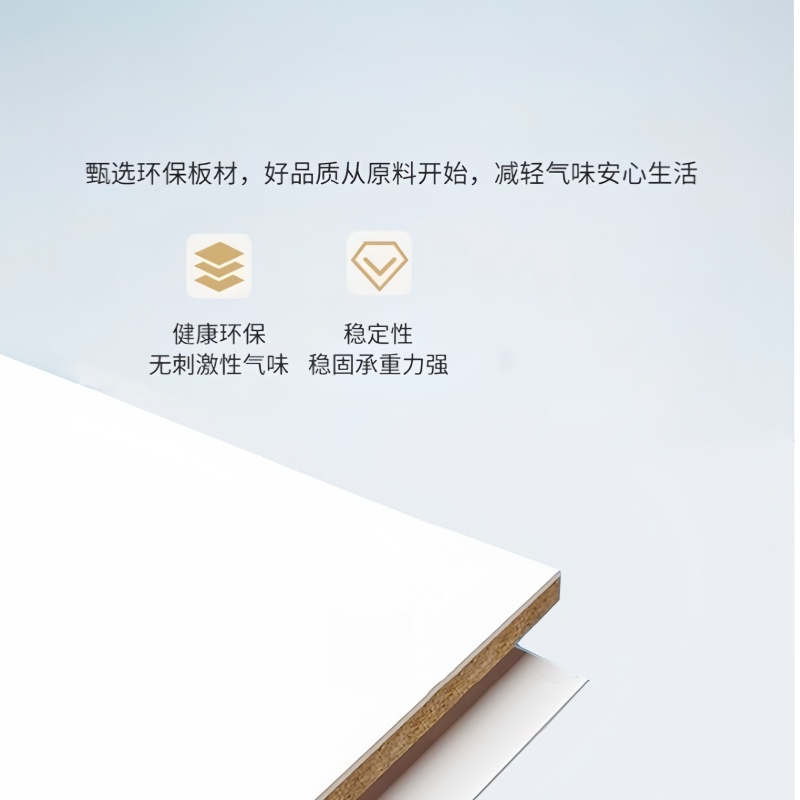 珂攸洋学习桌1200*400*750mm张高清大图