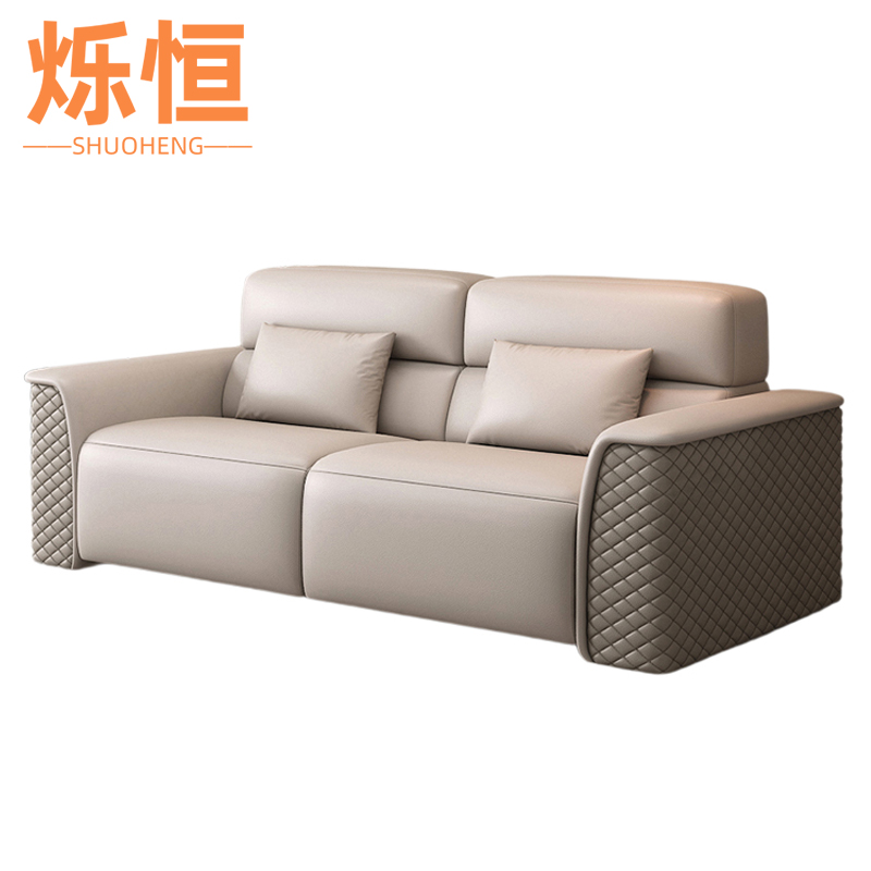 烁恒 会客沙发高清大图