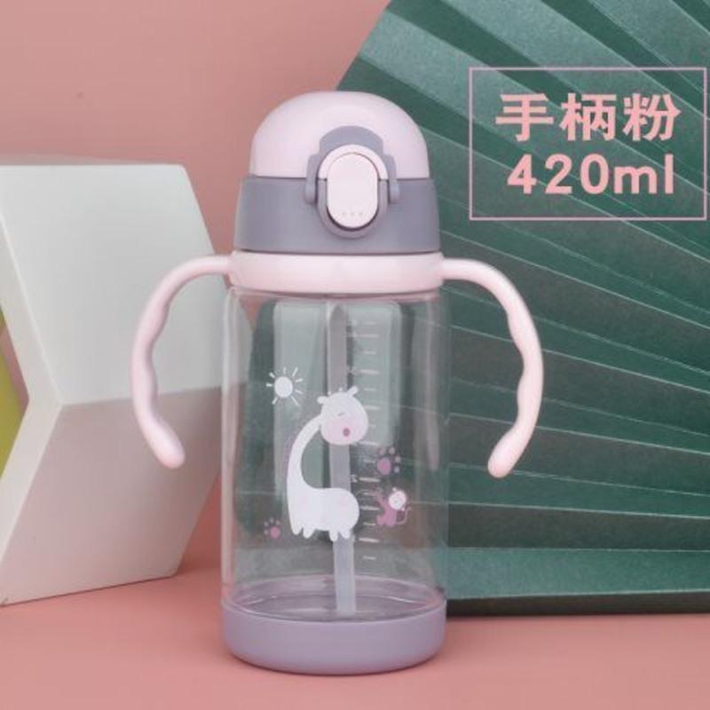 儿童带背带可斜挎水杯家用带刻度防摔双耳吸管杯塑料幼儿园水壶杯 新款-防摔420ml手柄粉