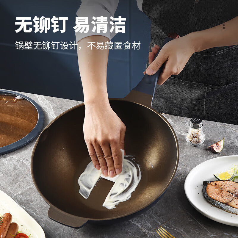 美厨炒锅含钛系列炒菜锅32cm微压盖铝压铸不粘炒锅MCC9691